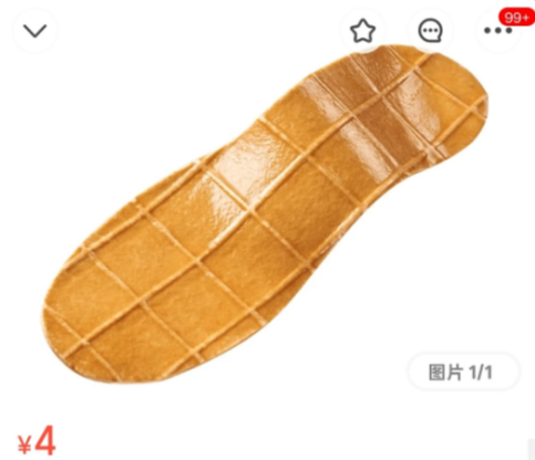 7-Eleven in Guangdong is selling an edible “shoe sole” and yes, people are eating it