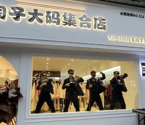This Plus-Size Store Hired Male Models — and Shoppers Went Wild