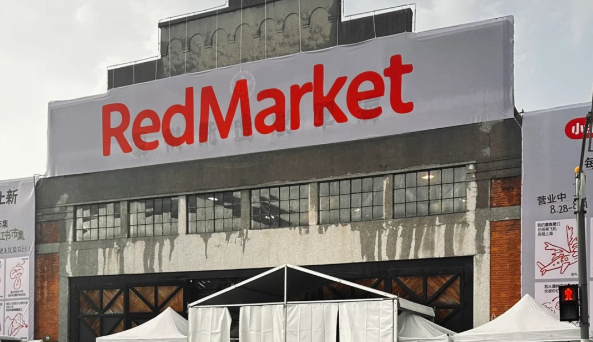 RedNote Opens First RedMarket in Shanghai
