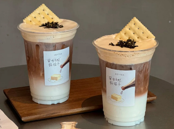 Heytea Just Put 341-Year-Old Yunnan Sweet Soy Sauce in Milk Tea 🤯