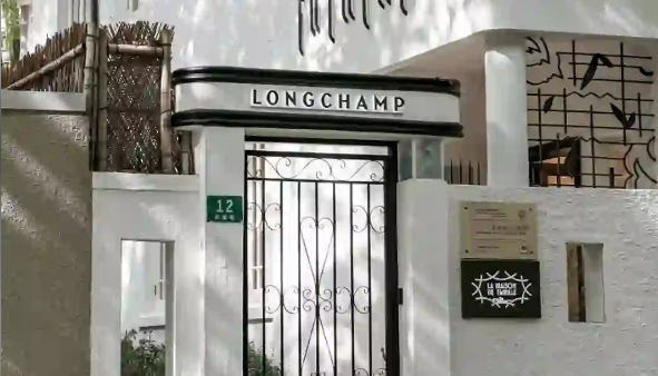 Longchamp Turned Shanghai Into a Real-Life Treasure Hunt