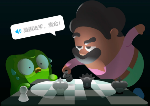 A Bar and a Language App Are Hosting a Chess Night for People Who Suck at Chess