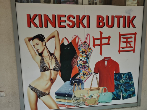 In a Montenegro town with fewer than 20,000 people, one Chinese couple quietly runs the only Chinese variety store 🇲🇪
