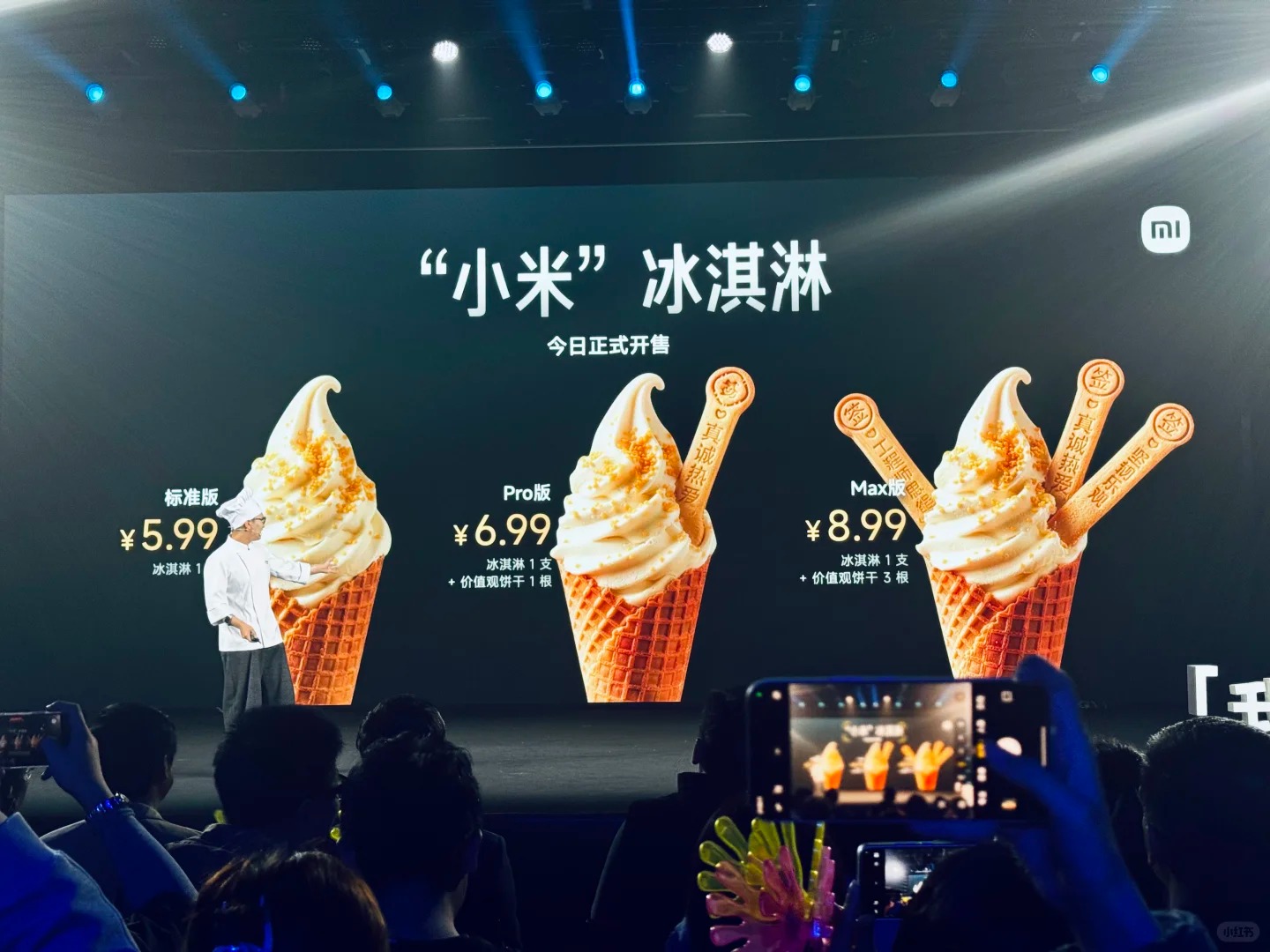 Xiaomi's latest product launch has people lining up… and it's not what you think 😭