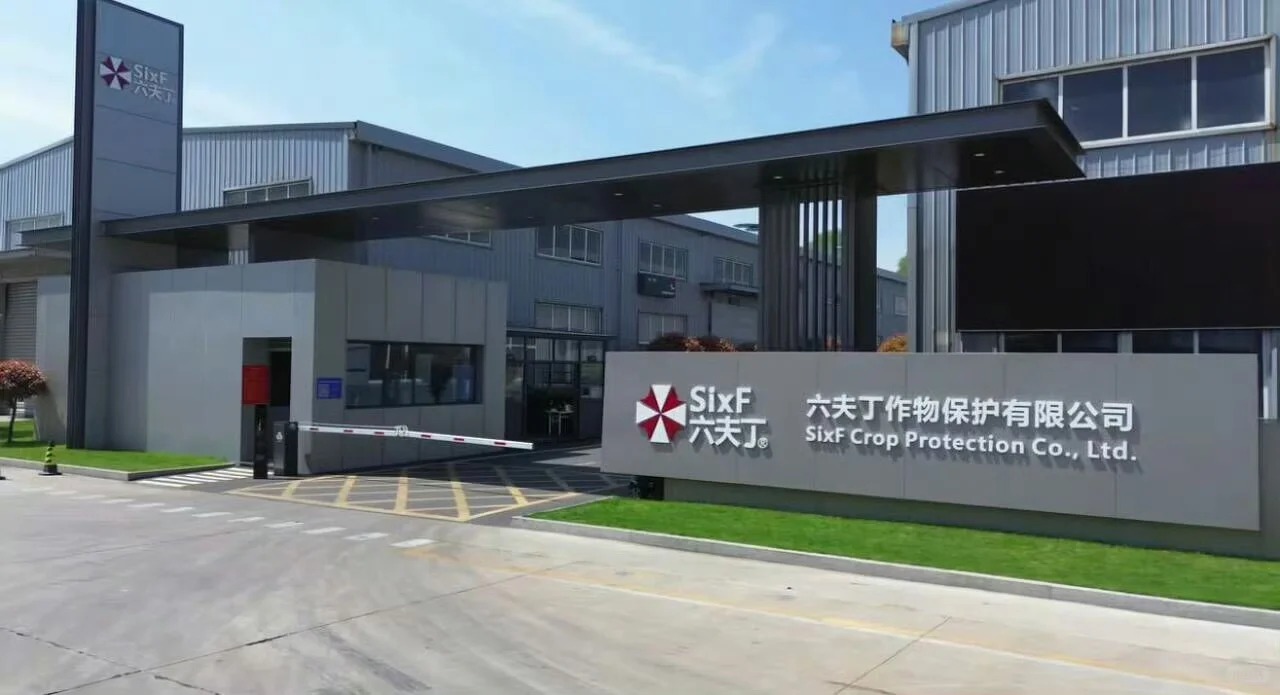 This Chinese pesticide company went viral for looking exactly like Resident Evil's Umbrella