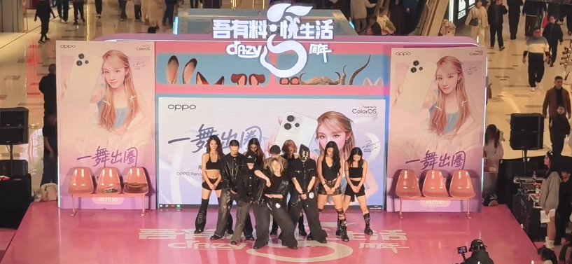 Campus Dance Goes Viral: OPPO’s College Crew Throwdown!