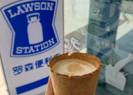 Lawson's new coffee cup isn't reusable — it's edible
