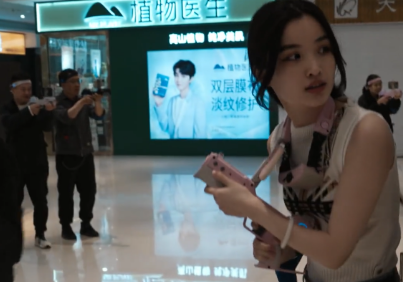 Gen Z are now using shopping malls to play PUBG in real life