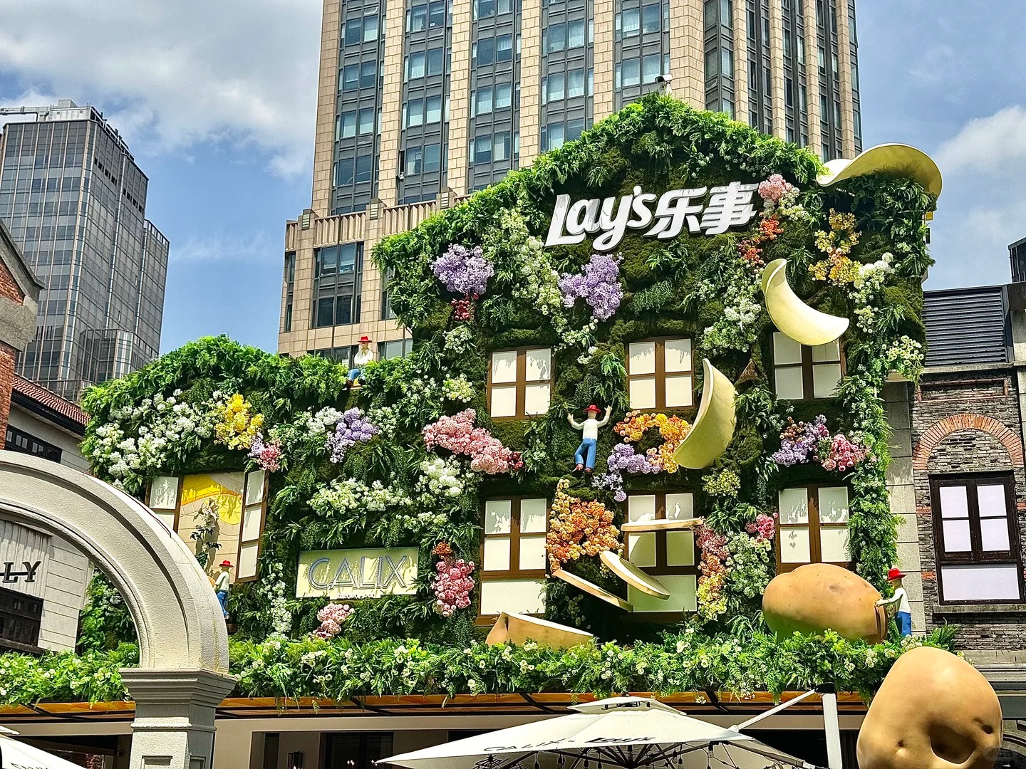 Lay's opened a whole potato restaurant in Shanghai because chips were apparently not enough