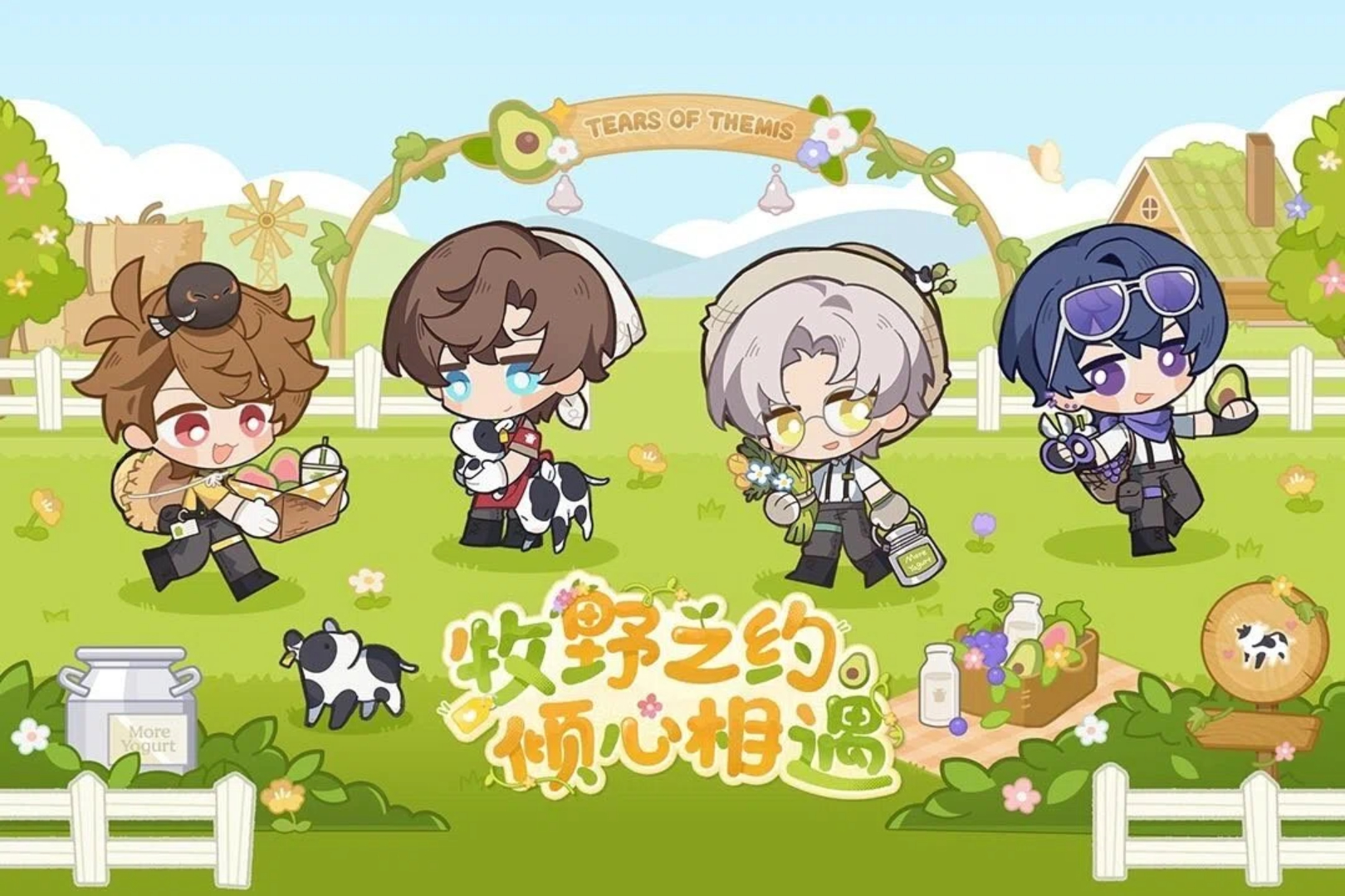 Yogurt Chain 茉酸奶 Launches Limited-Time Collab With Otome Game 《未定事件簿》 Across 27 Theme Stores