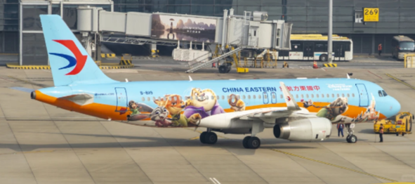 A Zootopia 2-themed airplane just took off in Shanghai