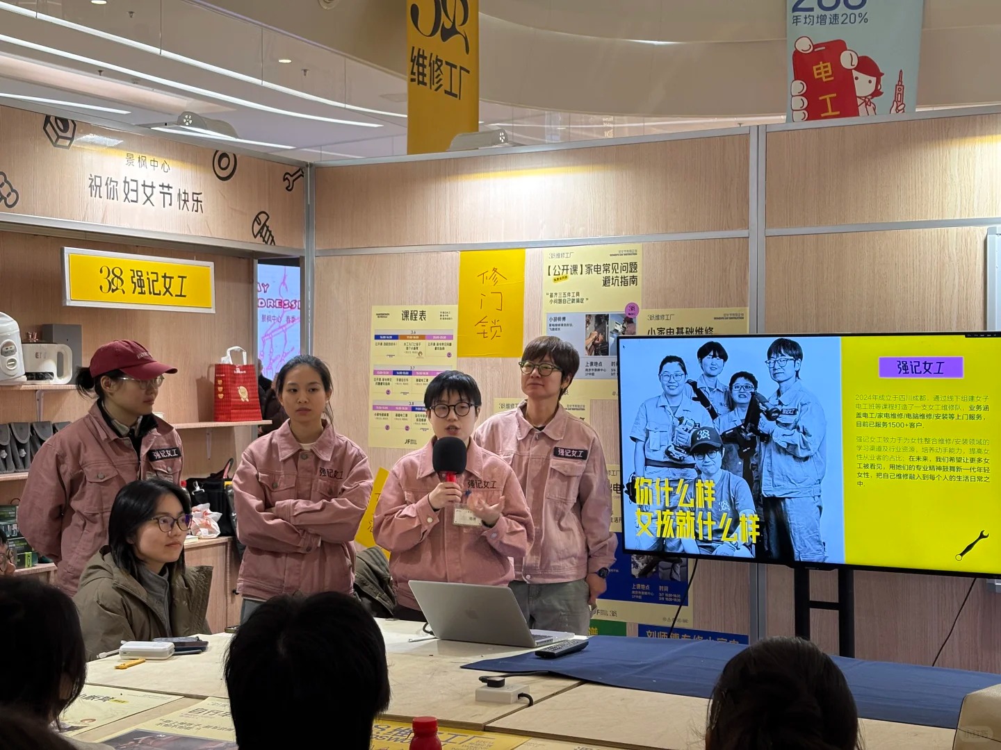 These women in China are taking over home repairs — and bookings are booming