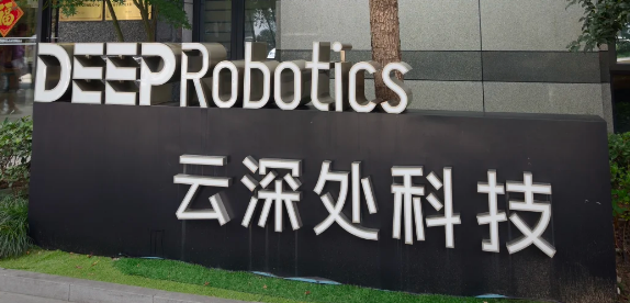 DEEP Robotics Humanoid Robot Spotted Practicing Kung Fu at a Temple