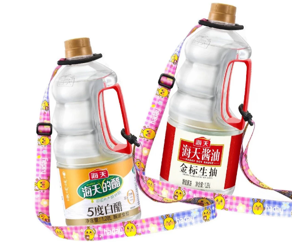 China's Biggest Condiment Brand Just Launched a Water Bottle — and It's Free