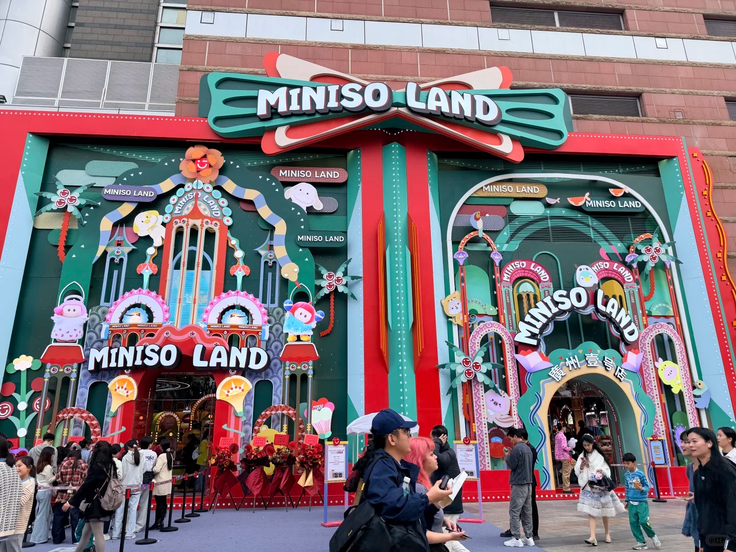 Guangzhou Levels Up: Miniso Land Turns Into the Street’s New Landmark 🌈