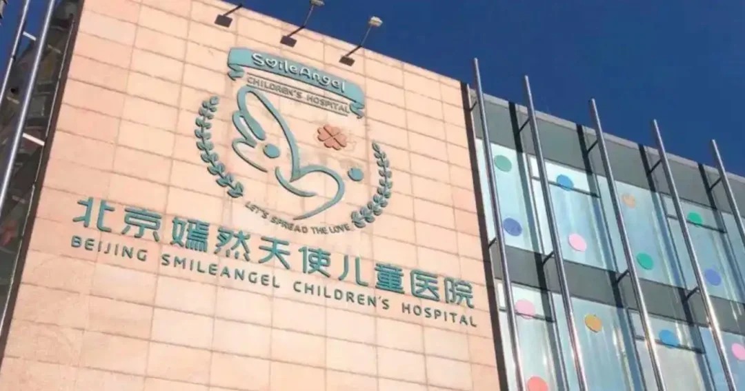 This Former Actor Went Bankrupt Saving Kids — Then the Internet Refused to Let the Hospital Die