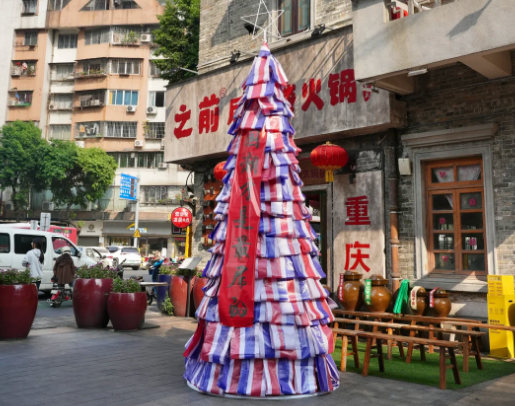 China’s Christmas Trees Went Off-Script — And the Internet Loves It