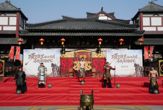 China's Xiang Yu NPC competition just ended — and the winner has a wild backstory