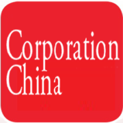 Corporation China logo