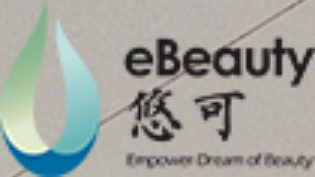 UCO Group logo